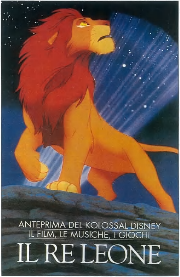 Kolossal Disney