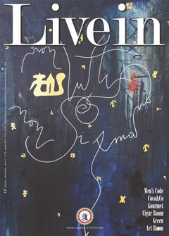Livein Magazine